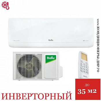 Кондиционер Ballu BSVI-12HN8 Discovery DC Inverter в Макеевке