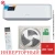 Кондиционер Rovex RS-07PXI6 Smart инвертoр в Макеевке