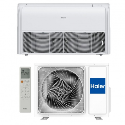 Напольно-потолочная сплит-система Haier AC71F2LD1FA/1U71F2LR1FA в Макеевке