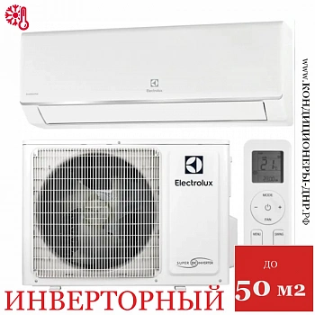 Кондиционер Electrolux EACS/I-18HAV/N8_22Y Avalanche Super DC Inverter в Макеевке