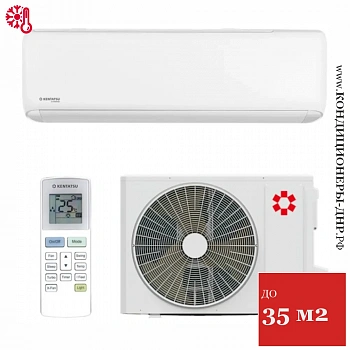 Кондиционер Kentatsu KSGTI35HFAN1/KSRTI35HFAN1 Tiba в Макеевке