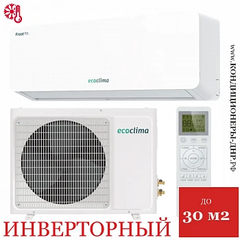 Кондиционер Ecoclima EC/I-09QC/ECW/I-09QCW Wind Line Inverter (White) в Макеевке