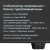 Стабилизатор напряжения FinePower SVR 600W Стабилизатор напряжения FinePower SVR 600W в Макеевке