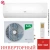 Кондиционер Ballu BSOI-18HN8 Odyssey DС Inverter Кондиционер Ballu BSOI-18HN8 Odyssey DС Inverter в Макеевке