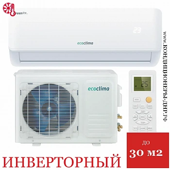 Кондиционер Ecoclima EC/I-09GC/ECW/I-09GC Green Line Inverter в Макеевке