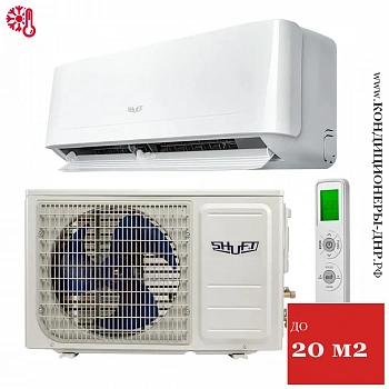 Кондиционер Shuft SFTO-07HN1_24Y Berg в Макеевке