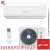 Кондиционер Vitelli VSL-12I Palermo Inverter в Макеевке
