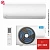Кондиционер Midea MSAG1-18HRN8-I/MSAG1-18HRN8-O Paramount в Макеевке