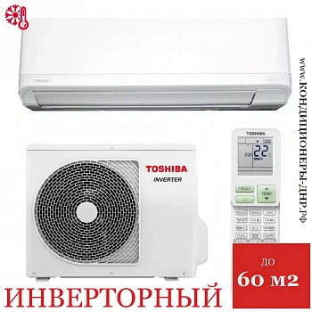 Кондиционер Toshiba RAS-B22J2KVRG-E/RAS-22J2AVRG-E Shorai Premium в Макеевке
