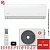 Кондиционер Kentatsu KSGAB21HZRN1W/KSRAB21HZRN1 Kanami Inverter Wi-Fi в Макеевке
