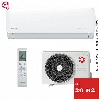 Кондиционер Kentatsu KSGA21HFRN1/KSRA21HFRN1 Kanami R32 в Макеевке