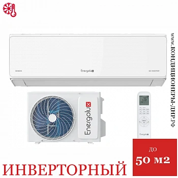Кондиционер Energolux SAS18G4-AI/SAU18G4-AI Geneva 4 Inverter в Макеевке