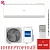 Кондиционер Haier AS20HPL2HRA/1U20HPL1FRA Coral Inverter в Макеевке