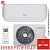 Кондиционер Бирюса B-12CIR/B-12CIQ Classic Inverter в Макеевке