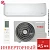 Кондиционер Funai RAC-I-SM25HP.D04/S/RAC-I-SM25HP.D04/U Samurai DC Inverter в Макеевке