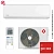 Кондиционер Kentatsu KSGTI50HFAN1/KSRTI50HFAN1 Tiba в Макеевке