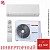 Кондиционер Toshiba RAS-B16G3KVSG-E/RAS-16J2AVSG-E1 Shorai Edge White в Макеевке