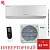 Кондиционер Jax ACY-18HE Murray Inverter в Макеевке