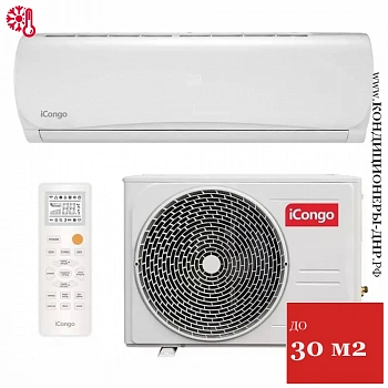 Кондиционер iCongo CS-25H3A-B170A/CS-25H3A-M1 Aero в Макеевке