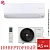 Кондиционер Bosch CL6001iU W 26 E/CL6001i 26 E Climate 6000i в Макеевке