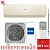 Кондиционер Haier AS20SHP1HRA-C/1U20SHP1FRA Stellar HP в Макеевке