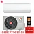 Кондиционер Royal Clima RCI-TWL22HN/IN/RCI-TWL22HN/OUT Triumph Lite Inverter в Макеевке