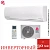 Кондиционер Chigo CS-25V3G-B170AB/CS-25V3G-Y8B Alba Inverter в Макеевке