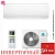 Кондиционер Axioma ASX18HZ1R/ASB18HZ1R в Макеевке