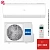 Кондиционер Haier HSU-18HPL303/R3/HSU-18HPL103/R3 Coral 2025 в Макеевке