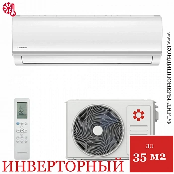 Кондиционер Kentatsu KSGYK35HZRN1/KSRYK35HZRN1 Yuki Inverter в Макеевке