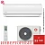 Кондиционер Kentatsu KSGYK35HZRN1/KSRYK35HZRN1 Yuki Inverter в Макеевке