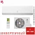 Кондиционер Electrolux EACS/I-07HSL/N8 Slide DC Inverter в Макеевке