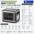 Портативная электростанция Allpowers R3500-V2 в Макеевке