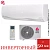 Кондиционер Chigo CS-51V3A-1B150 Alba Inverter в Макеевке