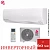Кондиционер Chigo CS-61V3A-1D150 Alba Inverter в Макеевке