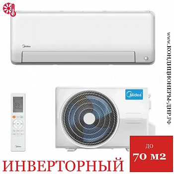 Кондиционер Midea MSHP-24N8D0-I/MSHP-24N8D0-O Heatforce в Макеевке