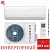 Кондиционер Ferrum iFIS07VR1/iFOS07VR1 Titan Inverter в Макеевке