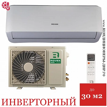 Кондиционер Rovex RS-09PXI6 Smart инвертoр в Макеевке