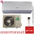 Кондиционер Rovex RS-09PXI6 Smart инвертoр в Макеевке