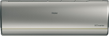Настенная сплит-система Haier AS35S2SJ3FA-S/1U35MEC1FRA Jade DC Inverter в Макеевке