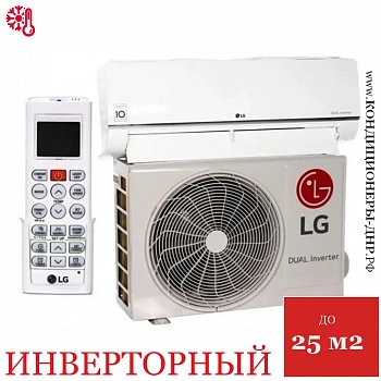 Кондиционер LG P09SP2 в Макеевке