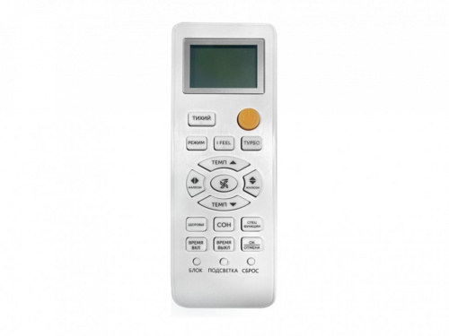 Кондиционер Axioma ASX09F1/ASB09F1 в Макеевке