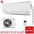Кондиционер Бирюса B-09LIR/B-09LIQ Legend Inverter в Макеевке