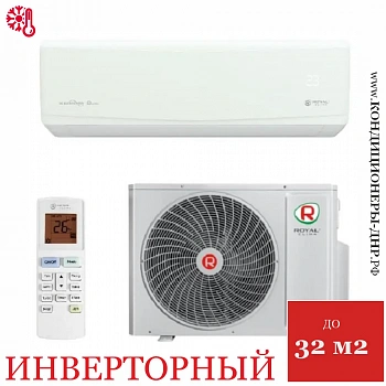 Кондиционер Royal Clima RCI-GRC35HN/IN/RCI-GR35HN/OUT Grida DC EU Inverter в Макеевке