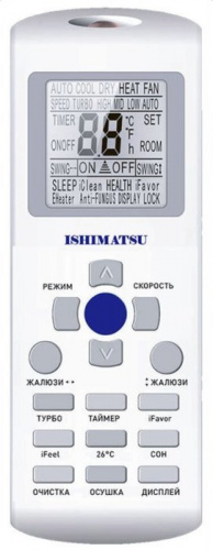Кондиционер Ishimatsu AVK-36H Osaka Wi-Fi в Макеевке