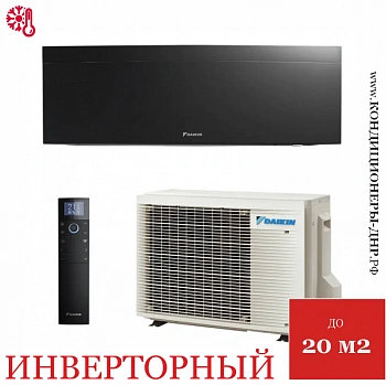 Кондиционер Daikin FTXJ20AB/RXJ20A Emura 3 в Макеевке