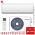 Кондиционер Бирюса B-09HIR/B-09HIQ Harmony Inverter в Макеевке