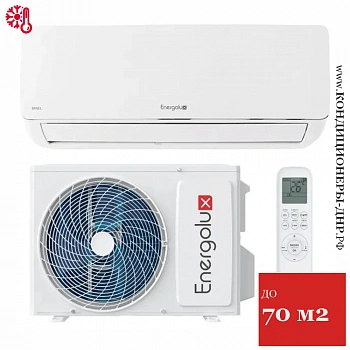 Кондиционер Energolux SAS24B4-A/SAU24B4-A-WS40 Basel 4 WS в Макеевке