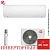 Кондиционер Kentatsu KSGTO26HZRN1/KSRTO26HZRN1 Tokachi Inverter в Макеевке