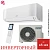Кондиционер Hitachi RAK-DJ18PHAE/RAC-DJ18PHAE Shiratama в Макеевке